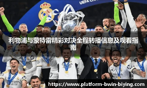 bwin必赢官方网站